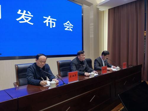 新闻爆料鹤壁新闻网,重大新闻事件引发社会关注