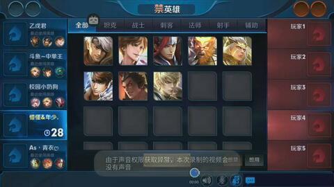 小奶茶王者爆料视频大全,揭秘游戏幕后精彩瞬间